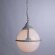 Уличный подвесной светильник, вид ретро Monaco Arte Lamp цвет:  белый - A1495SO-1WG