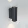 Уличный настенный светодиодный светильник LGD-Forma-Wall-Twin-R90-2x12W Warm3000 Arlight - 029970
