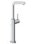 Высокий смеситель для раковины GROHE Atrio арт. 32130001