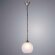Подвесной светильник, вид современный 9317 Arte Lamp цвет:  белый - A9317SP-1AB