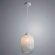 Подвесной светильник, вид современный Arwen Arte Lamp цвет:  белый - A1902SP-1WH