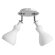 Спот, вид прованс Bulbo Arte Lamp цвет:  белый - A4037AP-2WH