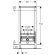 Система инсталляции для биде Geberit Duofix арт. 111.520.00.1
