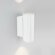 Уличный настенный светодиодный светильник LGD-Forma-Wall-Twin-R90-2x12W Warm3000 Arlight - 037252