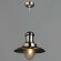 Подвесной светильник, вид лофт Fisherman Silver Arte Lamp цвет:  серебро - A5530SP-1SS