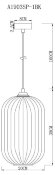 Подвесной светильник, вид современный Arwen Arte Lamp цвет:  дымчатый - A1903SP-1BK