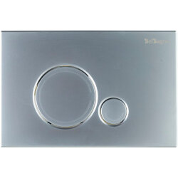 BelBagno Клавиша смыва хром матовый, SFERA, арт. BB016-SR-CHROME.M