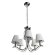 Подвесная люстра, вид модерн Domain Arte Lamp цвет:  белый - A9521LM-5CC