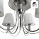 Подвесная люстра, вид модерн Domain Arte Lamp цвет:  белый - A9521LM-5CC