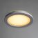 Встраиваемый светильник, вид современный Raggio Arte Lamp цвет:  белый - A4112PL-1WH
