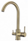 Высокий смеситель для кухни с функцией подачи питьевой воды Savol S-L1802C цвет: бронза