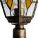 Садово-парковый светильник, вид минимализм Berlin Arte Lamp цвет:  коричневый - A1017PA-1BN