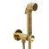 Гигиенический душ с прогрессивным смесителем, лейка металлическая, шланг металлический BOSSINI Nikita арт. E37008B.021 цвет: золото