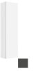 Keuco Высокий Шкаф-пенал, Plan, 32930 110001 цвет: антрацит