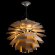 Подвесной светильник, вид хай-тек Jupiter Arte Lamp цвет:  белый - A8008SP-3WH