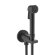 Комплект гигиенический со смесителем, лейкой и шлангом, Paloma Brass Bossini, E34007B.073 цвет: черный