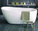 Акриловая ванна Comfort+ 175x74 Белая без гидромассажа Excellent, WAEX.CMP2.17WH