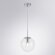 Подвесной светильник, вид современный Volare Arte Lamp цвет:  хром - A1920SP-1CC