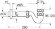 Сифон для раковины 1 1/4, хром GROHE арт. 28926000