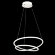 Подвесной светодиодный светильник Maytoni Nola MOD100PL-L47W цвет: белый
