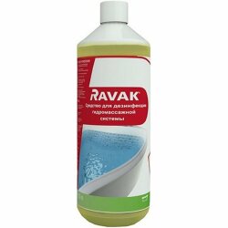 Средство для дезинфекции гидромассажной системы Ravak 1000 мл  (Чехия) - GR00002008