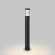 Уличный светодиодный светильник LGD-Stem-Boll-H900-10W Warm3000 Arlight - 029986
