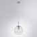 Подвесной светильник, вид современный Volare Arte Lamp цвет:  хром - A1925SP-1CC