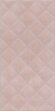 11138R Керамическая плитка 30x60 Марсо розовый структура матовый обрезной в Москве