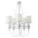 Подвесная люстра, вид классика Sergio White Arte Lamp цвет:  белый - A3326LM-5WH