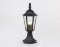 Уличный светильник Garden классика ST2023, Ambrella light цвет: черный