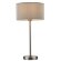 Настольная лампа, вид кантри Mallorca Arte Lamp цвет:  серый - A1021LT-1SS