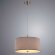 Подвесной светильник, вид современный Mallorca Arte Lamp цвет:  серый - A1021SP-3SS