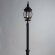 Садово-парковый светильник, вид классика Atlanta Arte Lamp цвет:  медь - A1047PA-1BG