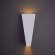 Уличный настенный светодиодный светильник, вид современный Cometa Arte Lamp цвет:  белый - A1524AL-1WH