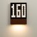 Уличный настенный светодиодный светильник LGD-Sign-Wall-S150x200-3W Warm3000 Arlight - 030022