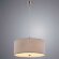 Подвесной светильник, вид современный Mallorca Arte Lamp цвет:  серый - A1021SP-5SS