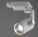 Трековый светодиодный светильник, вид современный Traccia White Arte Lamp цвет:  белый - A2320PL-1WH