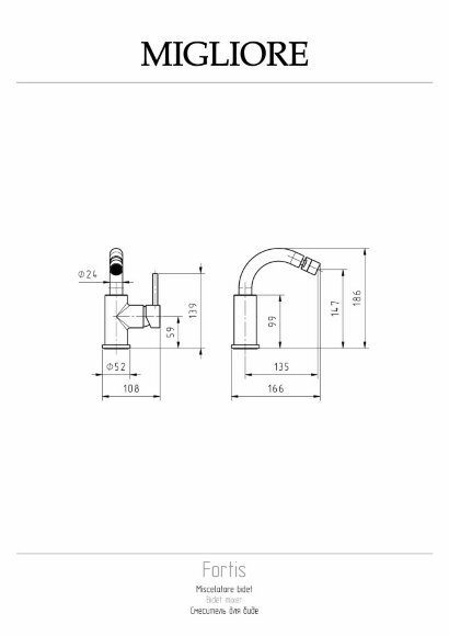 Смеситель для биде, излив изогнут, ручка сбоку, донный клапан "click-clack, Migliore Fortis, черный арт. 31545