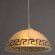 Подвесной светильник, вид ретро Cucina Arte Lamp цвет:  белый - A6630SP-1WH