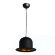 Подвесной светильник, вид хай-тек Bijoux Arte Lamp цвет:  черный - A3234SP-1BK