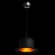 Подвесной светильник, вид хай-тек Bijoux Arte Lamp цвет:  черный - A3234SP-1BK