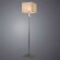 Торшер, вид современный North Arte Lamp цвет:  белый - A5896PN-1CC