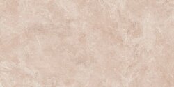 Kerama Marazzi Парнас SG570300R беж обрезной 80x160 - керамическая плитка и керамогранит Kerama Marazzi Парнас SG570300R беж обрезной 80x160 - керамическая плитка и керамогранит