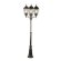 Садово-парковый светильник, вид замковый Genova Arte Lamp цвет:  черный - A1207PA-3BN