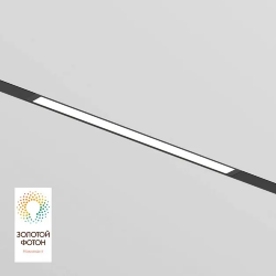 Трековый светодиодный светильник Denkirs Smart Linear, арт. DK8004-BK