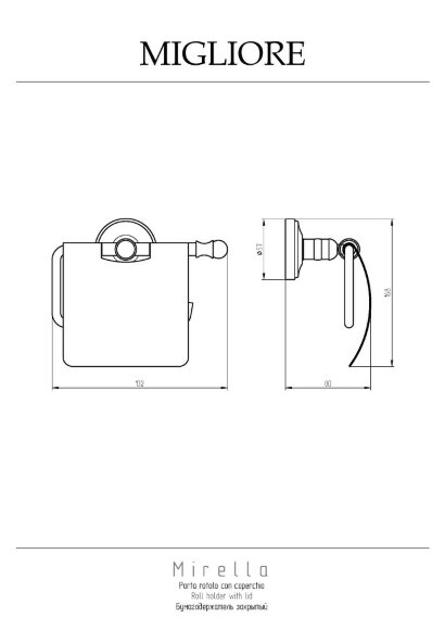 Держатель туалетной бумаги закрытый, Migliore Mirella, хром арт. 17230