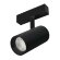 Трековый светодиодный светильник Mag-Spot-45-R85-25W Warm3000 Arlight - 033517