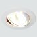 Встраиваемый светильник Classic современный 104S WH, Ambrella light цвет: белый