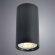 Потолочный светильник, вид хай-тек 1516 Arte Lamp цвет:  черный - A1516PL-1BK