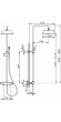 Душевой гарнитур : термостатический смеситель, стойка с верхним душем, лейка, шланг CISAL Cherie цвет: золото арт. CEC8201024